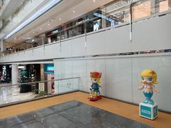 -皇城恒隆广场