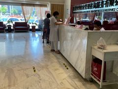 -九华体检中心(今晚报分店)