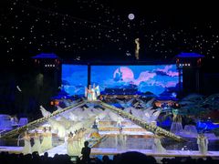 -西安华清御汤酒店