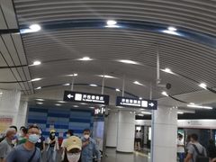 -大望路(地铁站)