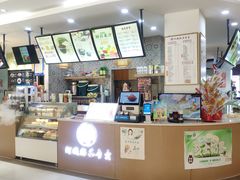 -西子の茶(雷峰塔西湖味道店)