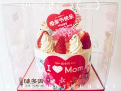 -味多美蛋糕(金顶街店)