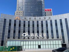 -电谷雅阁国际大酒店