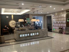 -颐而康·按摩·艾灸·足疗(武陵大道店)