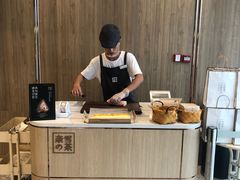 -奈雪的茶(漫广场店)