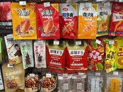 -全家便利店(中原二店)