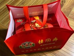 -芦庄子桂顺斋(黄家花园店)