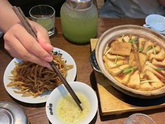 -砂唐居(总店)