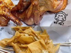 -珍成炸滋味