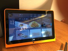 -天虹购物中心(石路店)