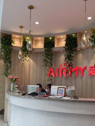 -爱儿美儿童摄影(奥森公园店)