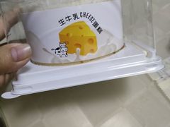 -开心草帽(文化西路店)