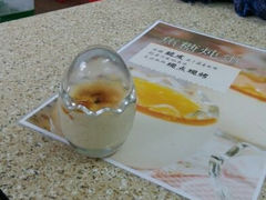 android_upload_pic-黄埔古港