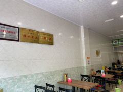 大堂-继红顺河抄手名小吃