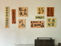 -余庆小吃(小吃一条街店)