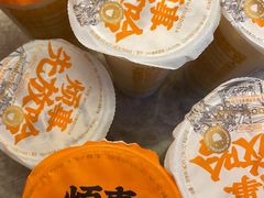 -放哈·甜醅子奶茶创造者(阳光丽景湾店)