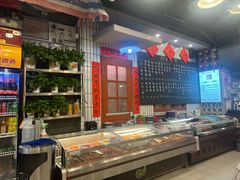 -永安里地摊烤肉(首创店)