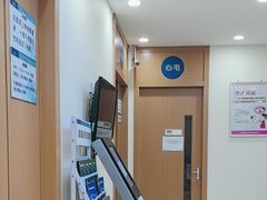 -上海仁爱医院