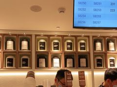 -Peet's Coffee皮爷咖啡(万象天地店)