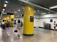 -嘉善路(地铁站)