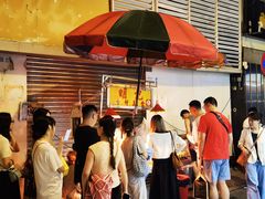 -明记牛杂(新马路分店)