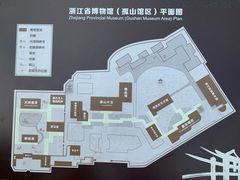 -浙江省博物馆(孤山馆区)