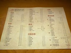 菜单-湘与香缘·湖南菜(王府井北京市百货大楼店)