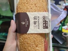 -津乐园(佳荣里店)