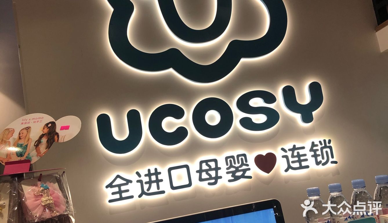 老友记 闺蜜下月定居 去之前想吃不辣的火锅 我作陪