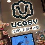 老友记 闺蜜下月定居 去之前想吃不辣的火锅 我作陪