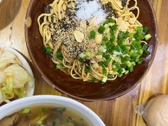 -川宜·胡二娃面馆(总店)