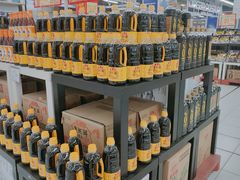 -华润万家(凯德和平广场店)