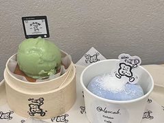-cab意式gelato冰淇淋