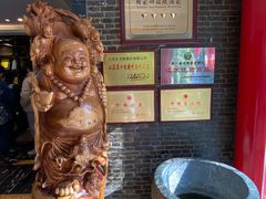 -留芳·文旅古月楼(老街店)