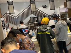 -拾叁茶(罗汉巷店)