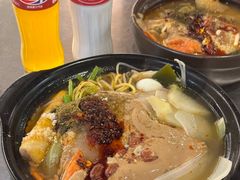 -O记东北砂锅麻辣烫
