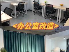 -天河客运站(地铁站)