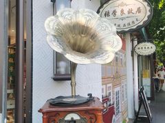 -张学良故居