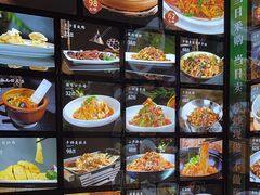 -9家湘菜(上南路店)