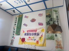 -菲滋意式餐厅(金华银泰城店)