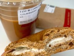 -Tims天好咖啡·贝果(东方广场店)