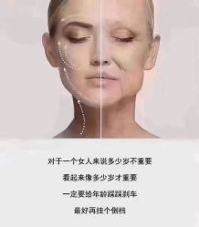 -YESIDO椰岛美容