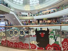 -万达广场(盐城盐都店)