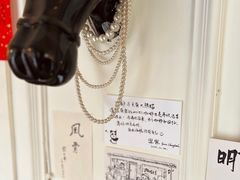 -Moses写字咖啡