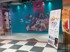 -鹿客西街(欧乐时尚广场店)