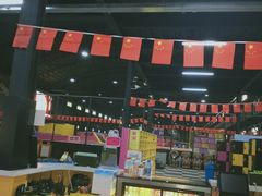 -嘿哟动霸CHUA·新潮玩运动娱乐中心·蹦床滑冰团建乐园