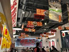 -恭喜上堓砂锅焗·海鲜大排档(闵行龙湖店)