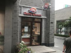 -龙湖星悦荟(颐和店)