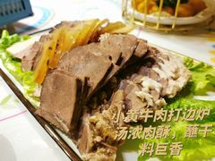 -阿谋美食·广西菜