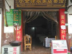 -赤水丹霞旅游区·佛光岩